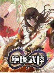 光阴之外txt下载
